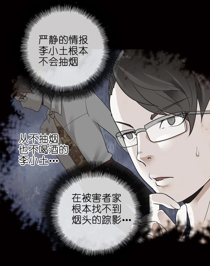 第131话