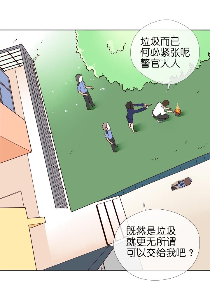 第131话