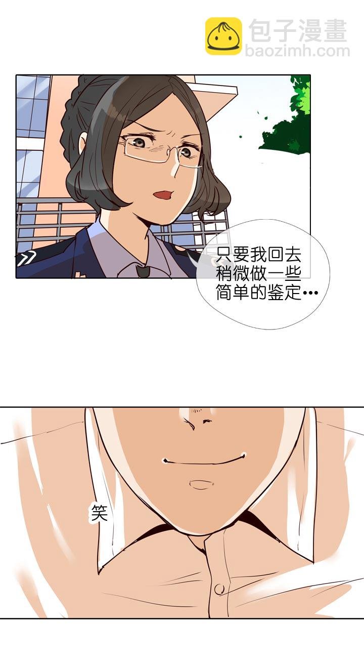 第131话