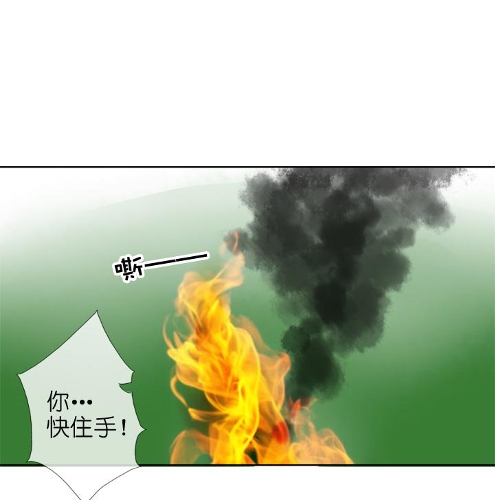 第131话