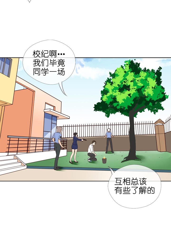 第131话