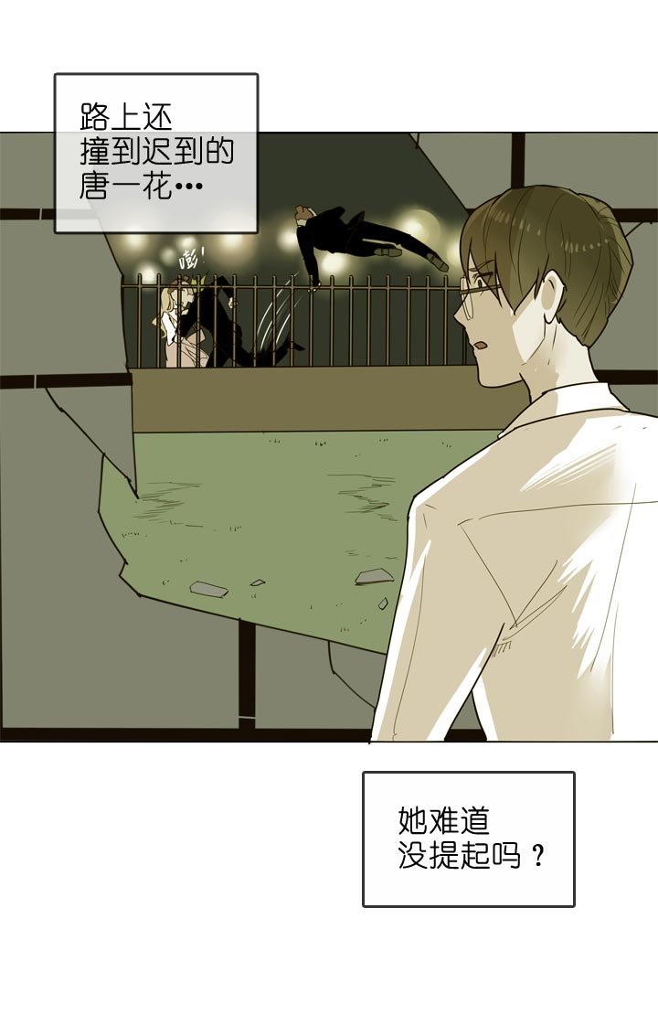 第131话
