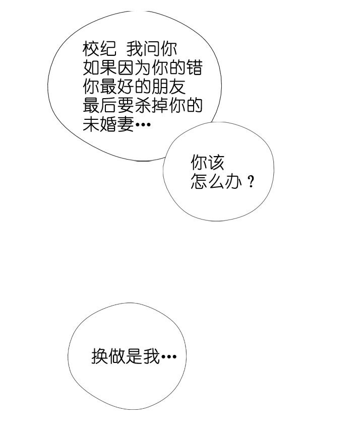 第131话