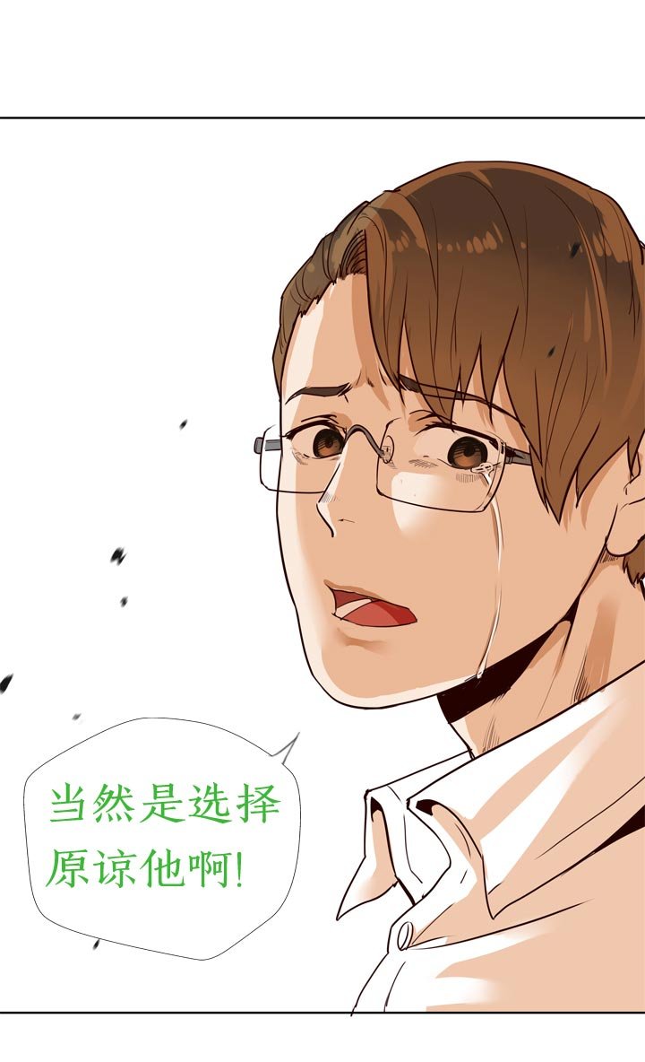 第131话