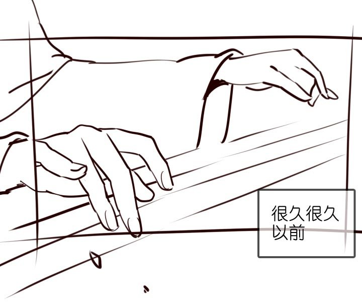 【番外】