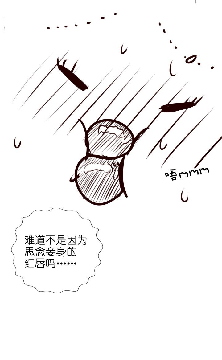 【番外】