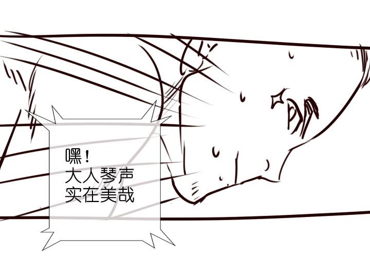 【番外】