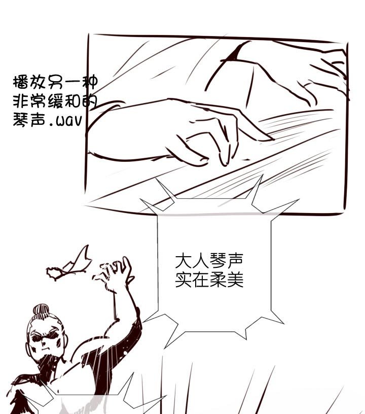 【番外】