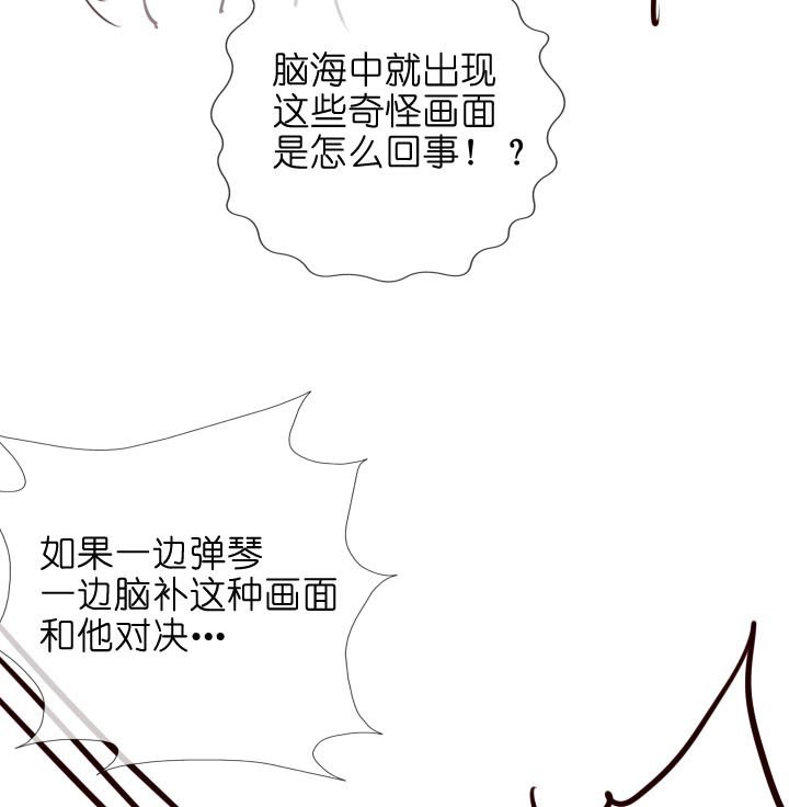 【番外】