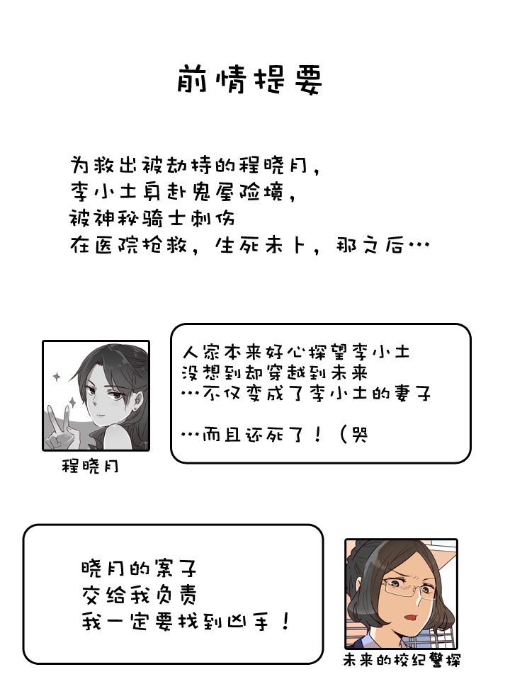 第132话