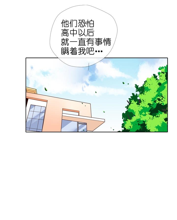 第132话