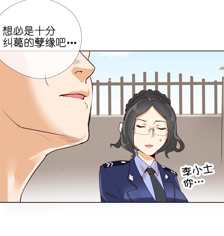 第132话