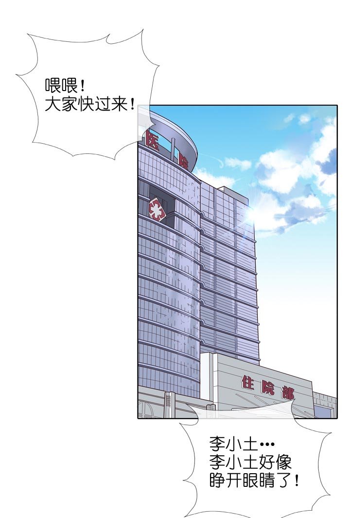 第132话