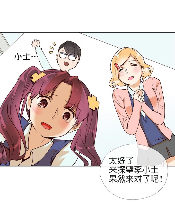 第132话