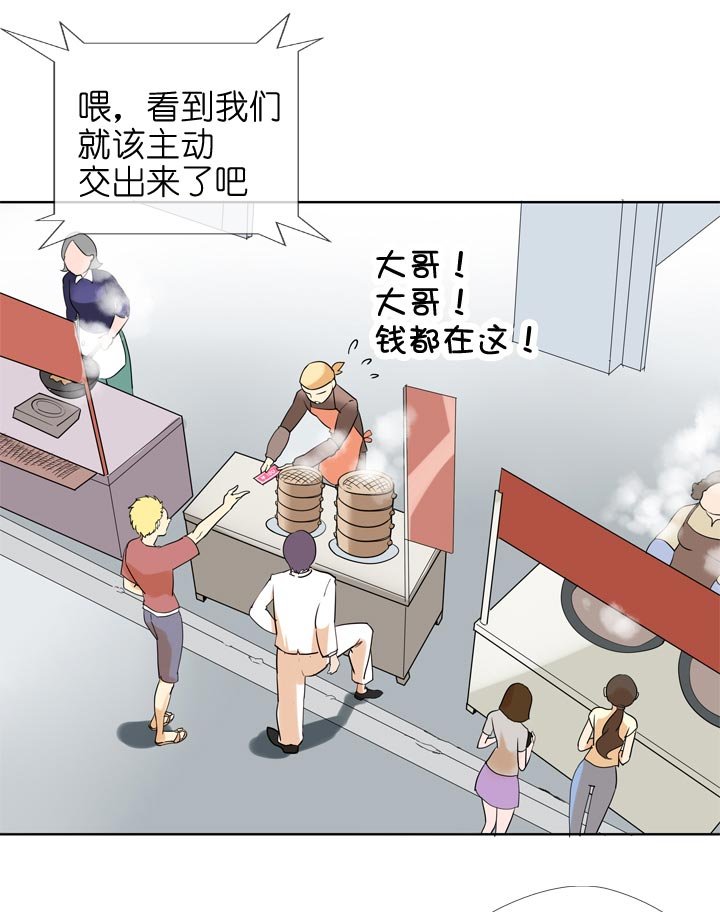 第133话