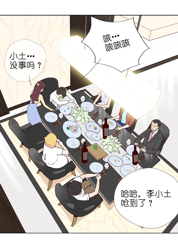 第133话