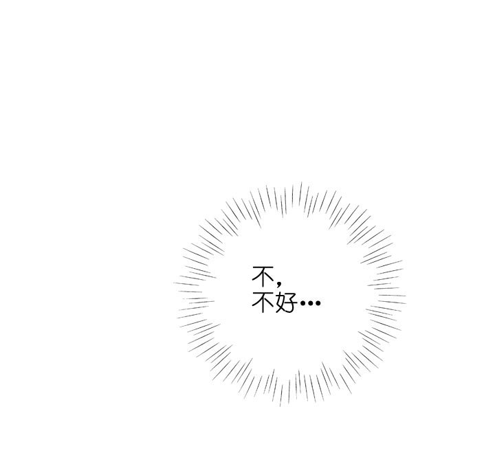 第133话