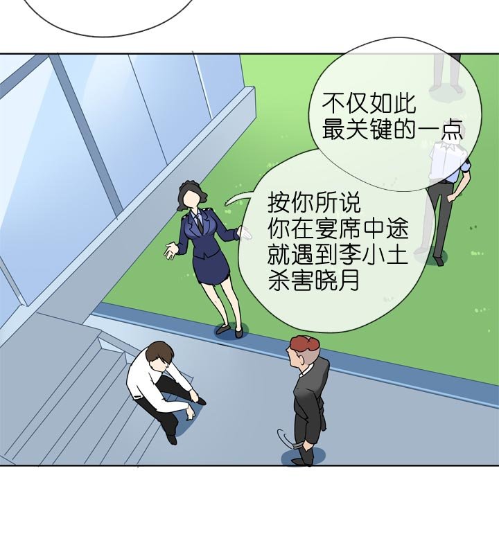 第134话