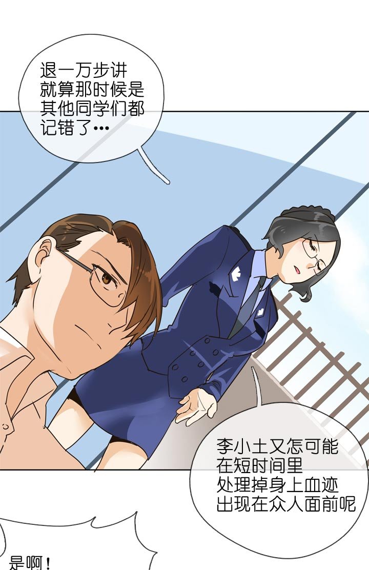 第134话