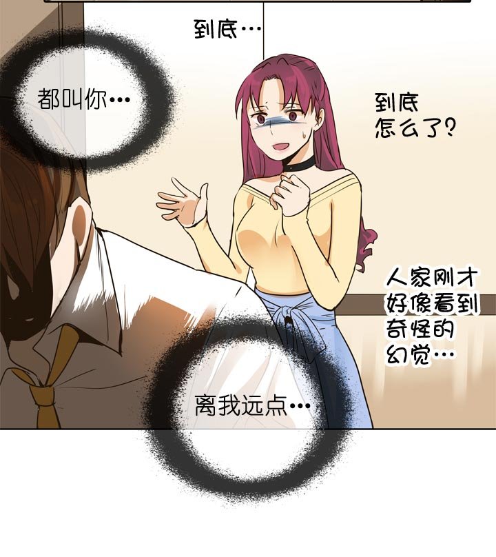 第134话