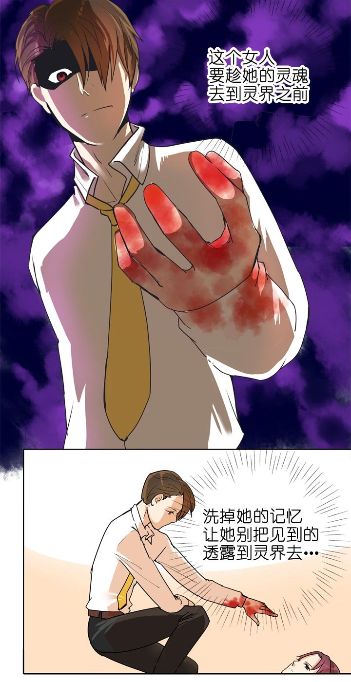 第135话