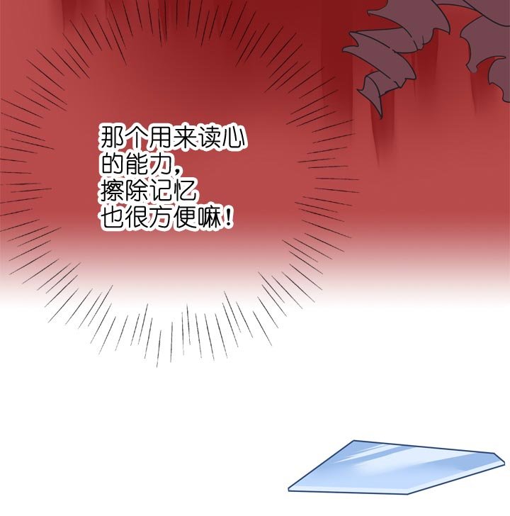 第135话