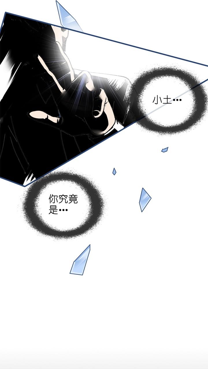 第135话