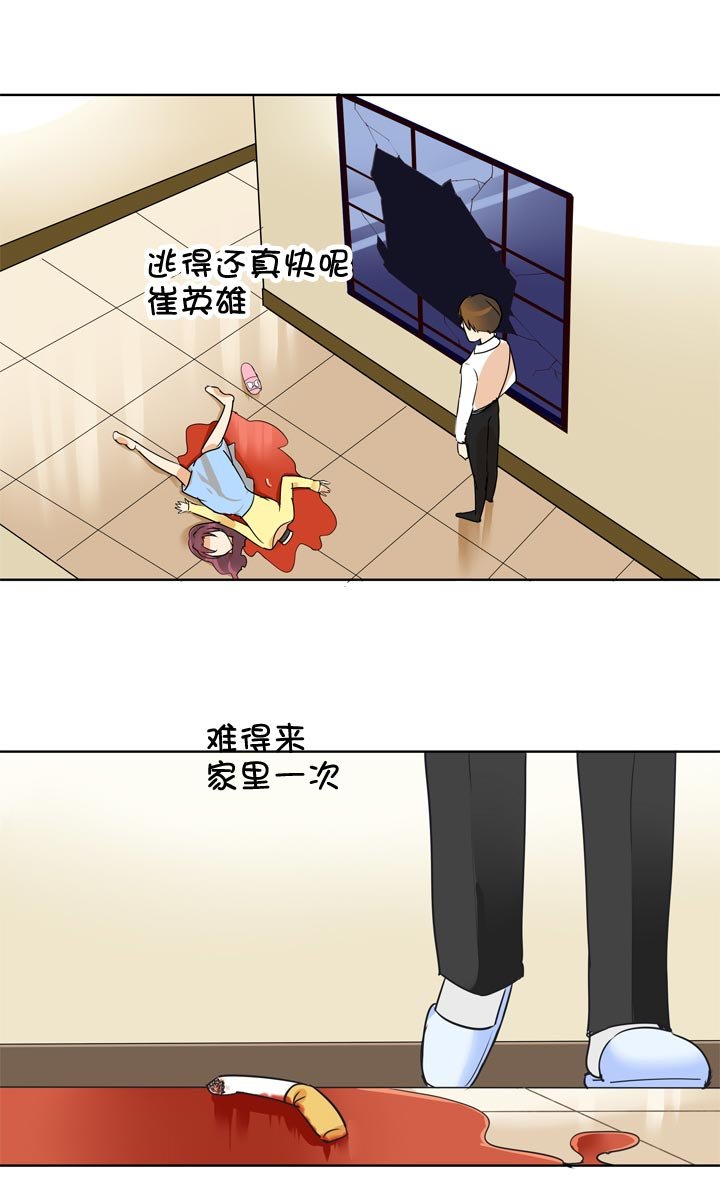第135话