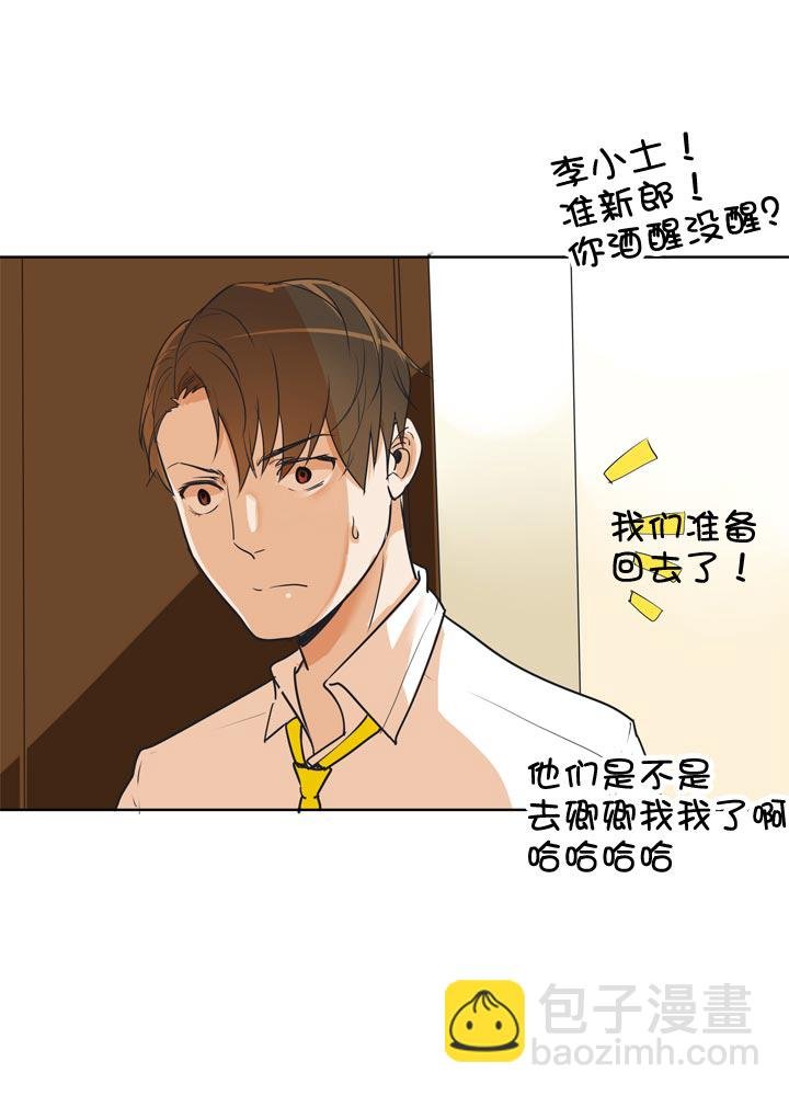 第135话