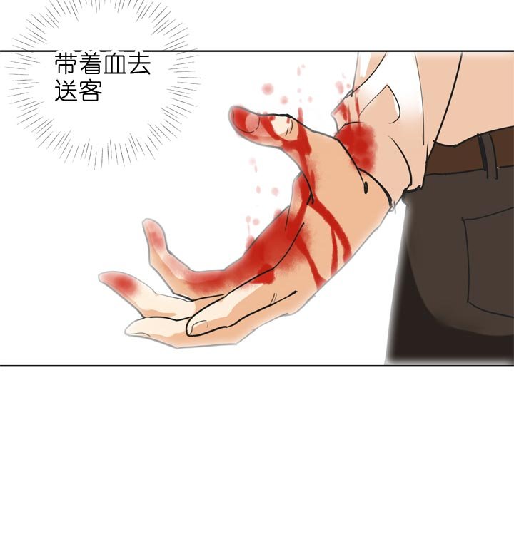 第135话