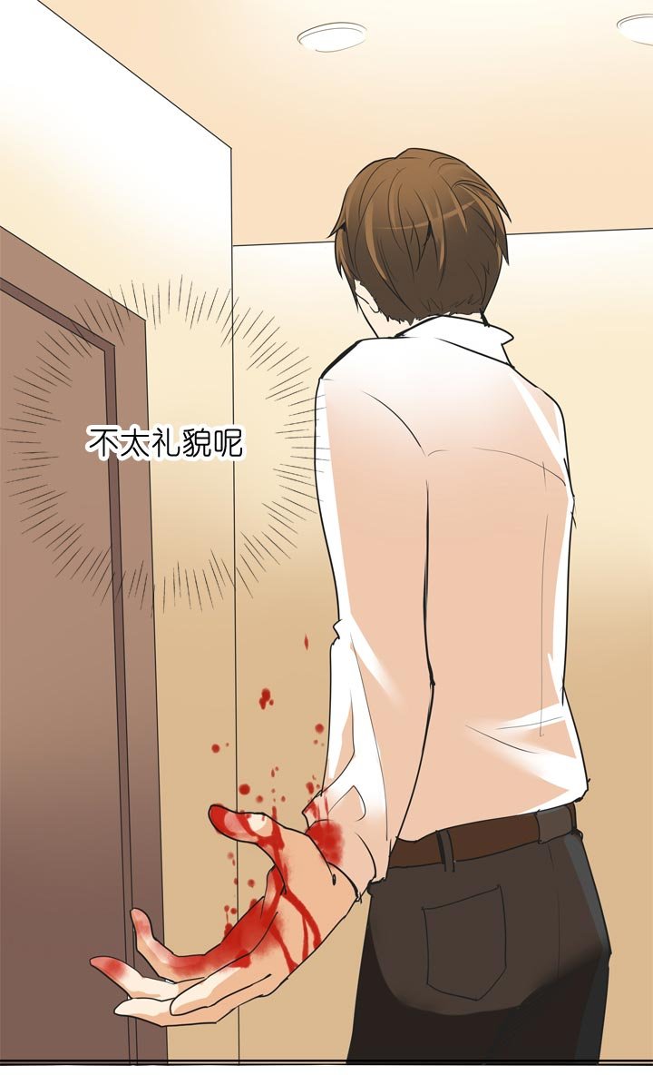 第135话