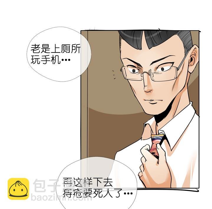 第135话