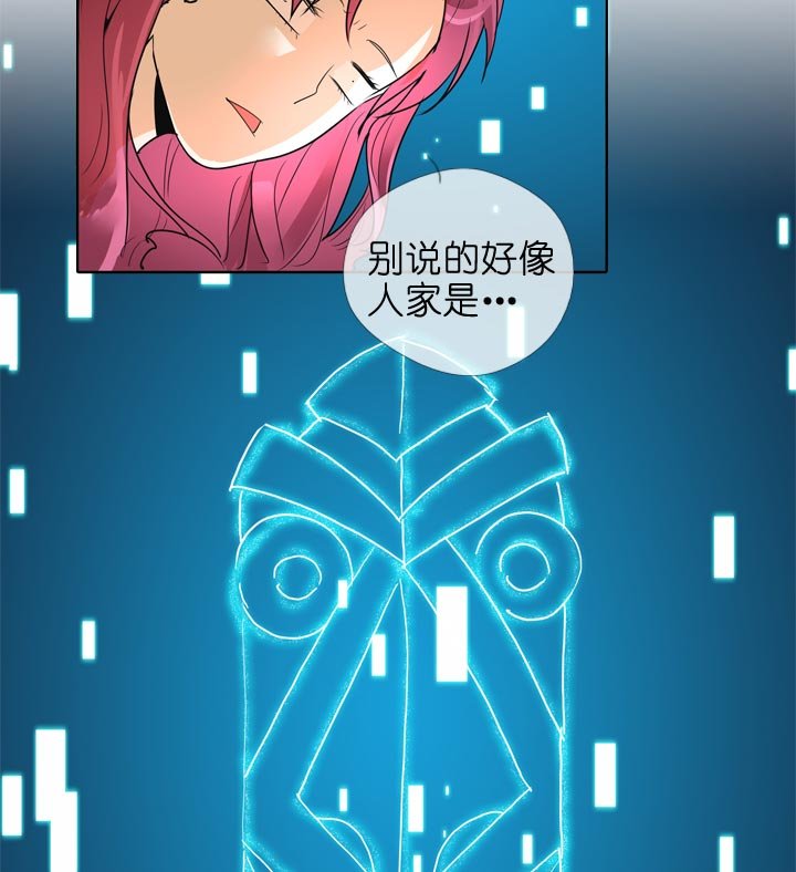 第136话