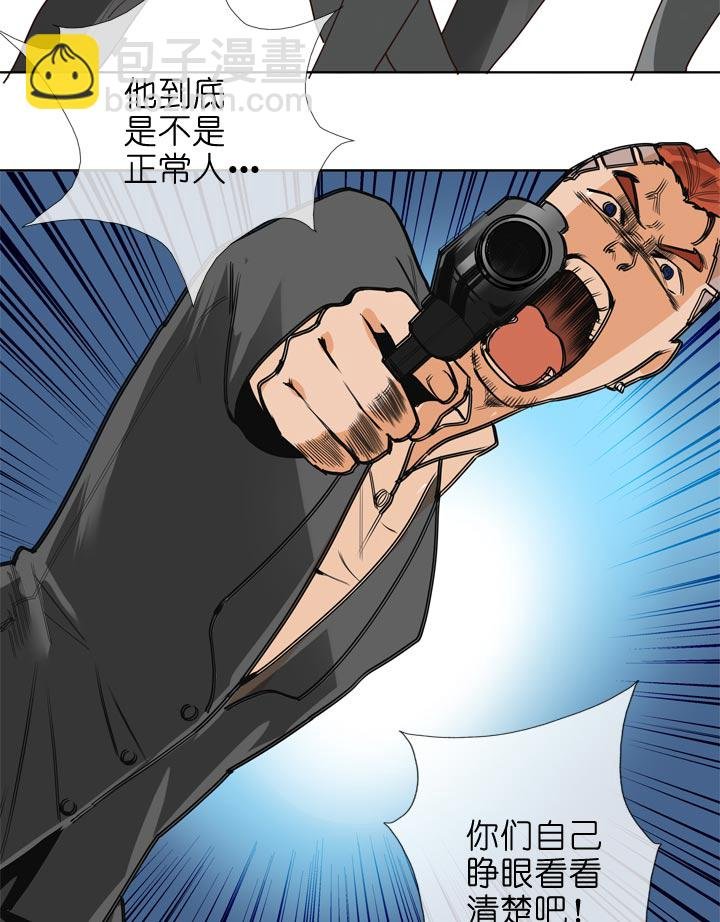 第136话
