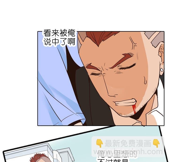 第136话
