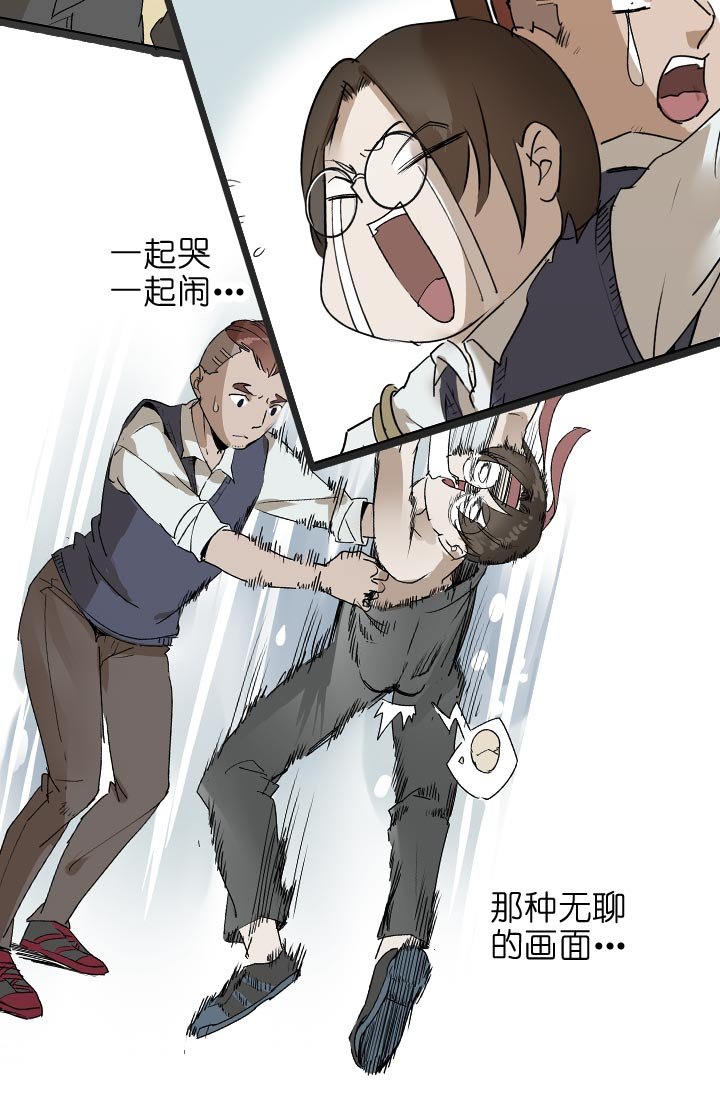 第136话