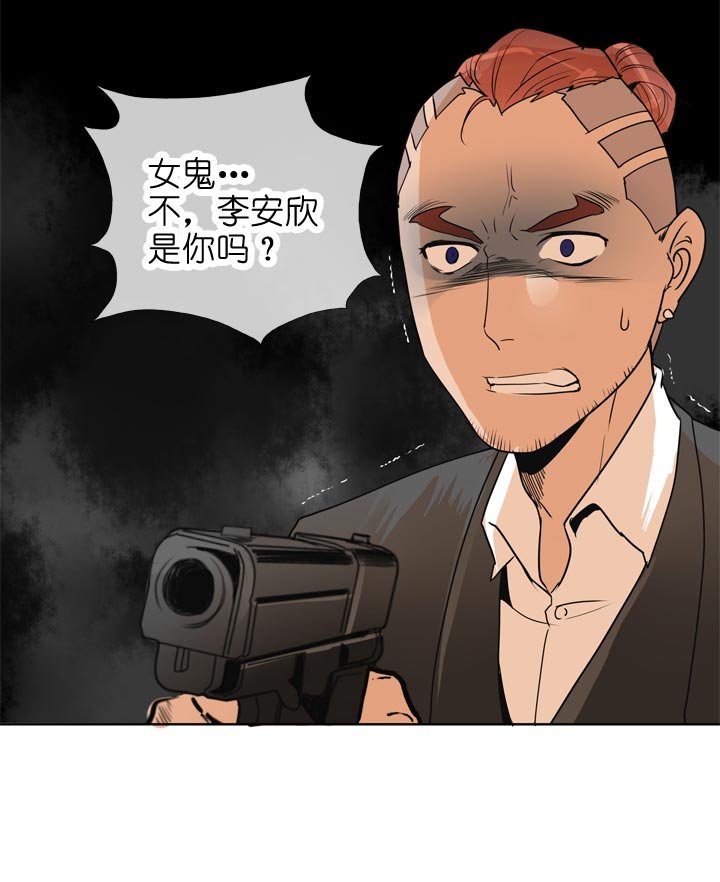 第136话