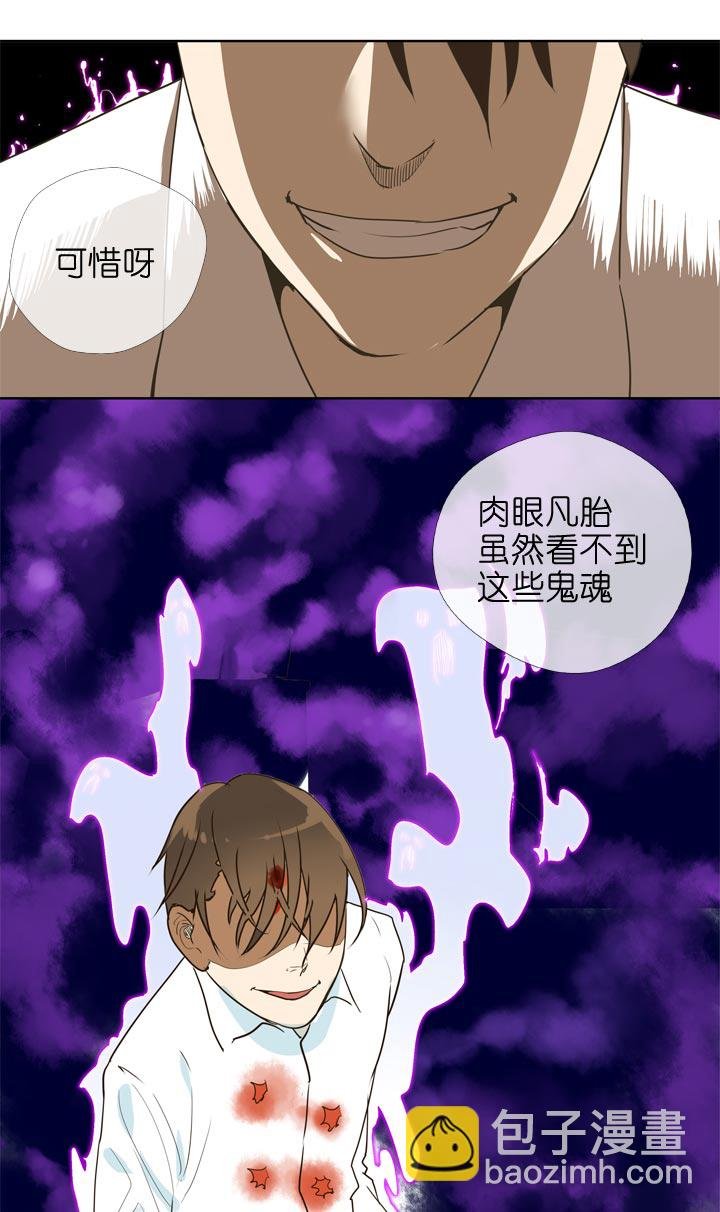 第137话