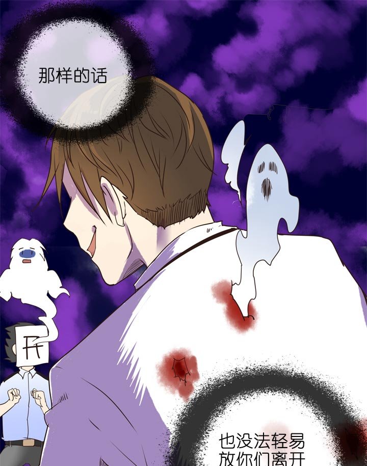 第137话