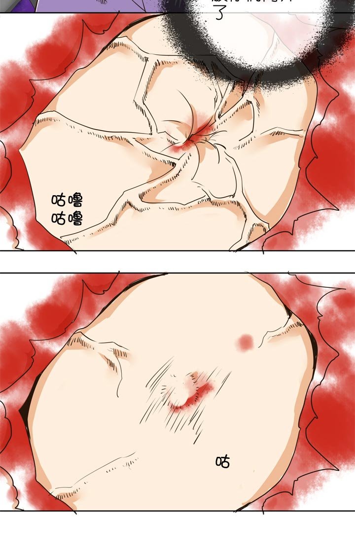 第137话
