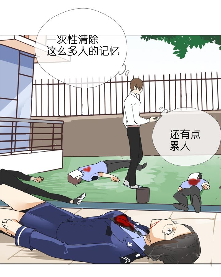 第137话