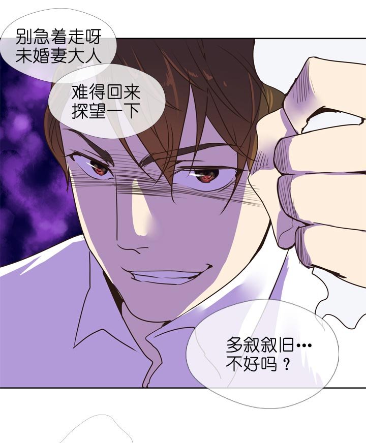 第138话