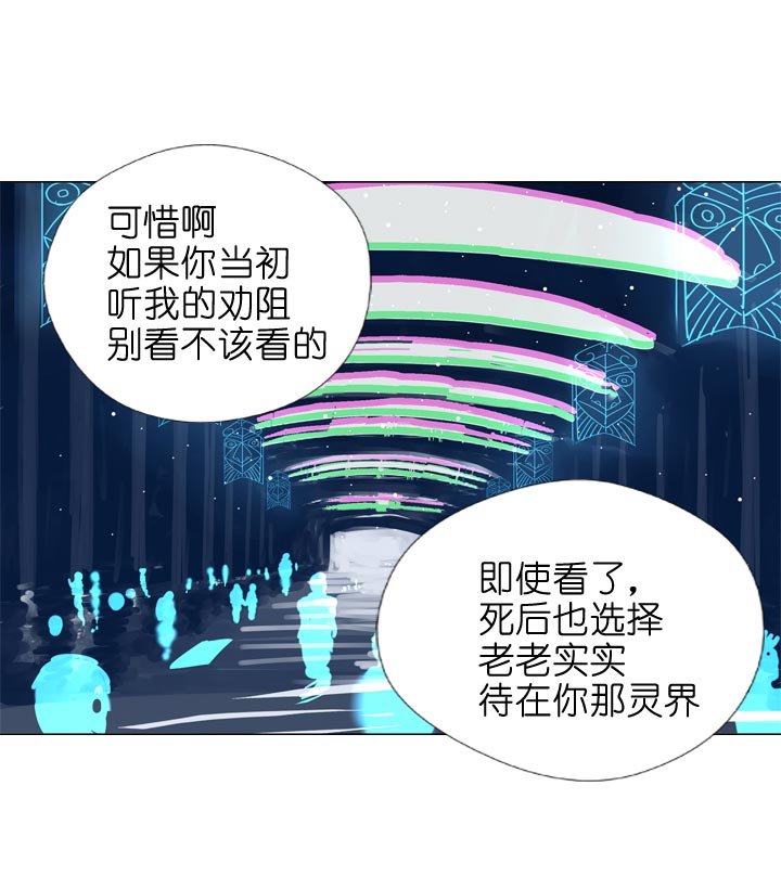 第138话