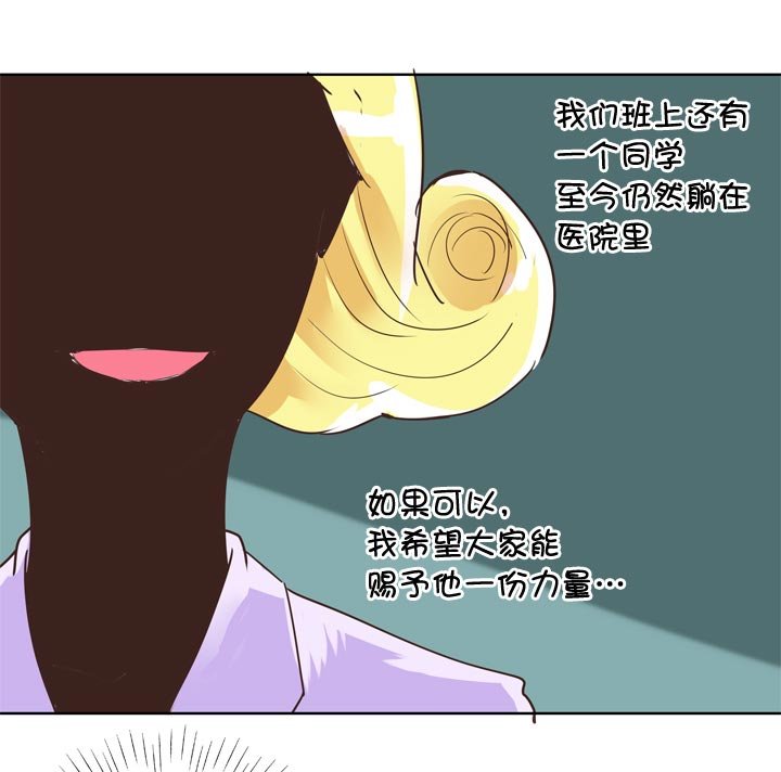 第138话