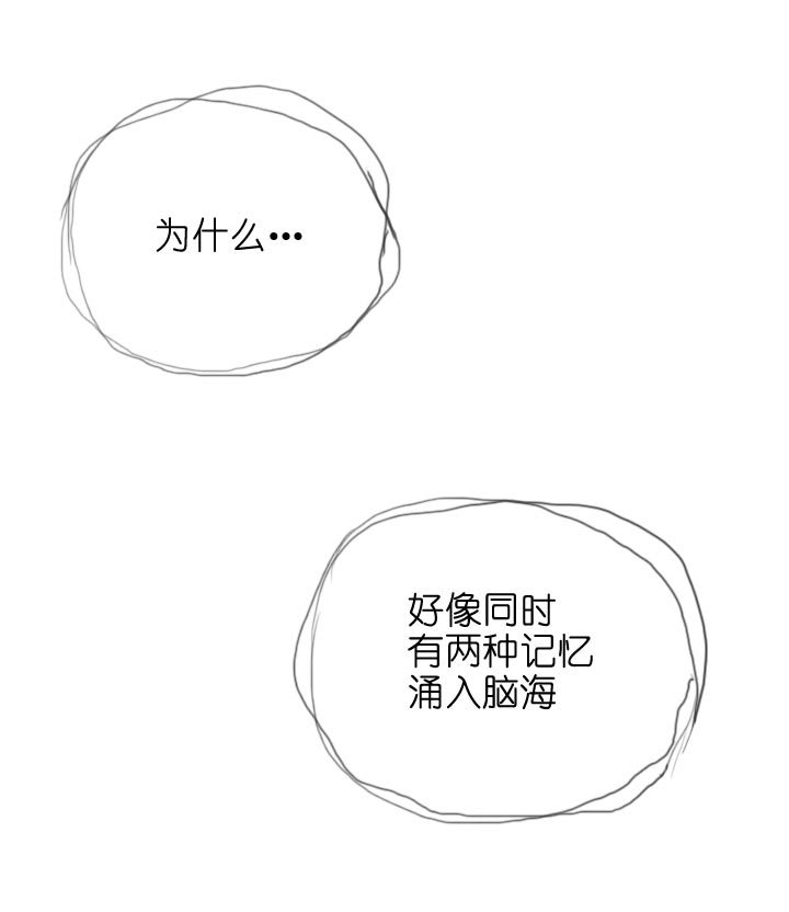 第139话