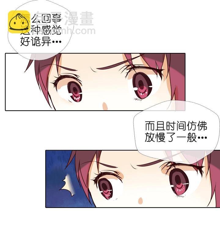 第139话