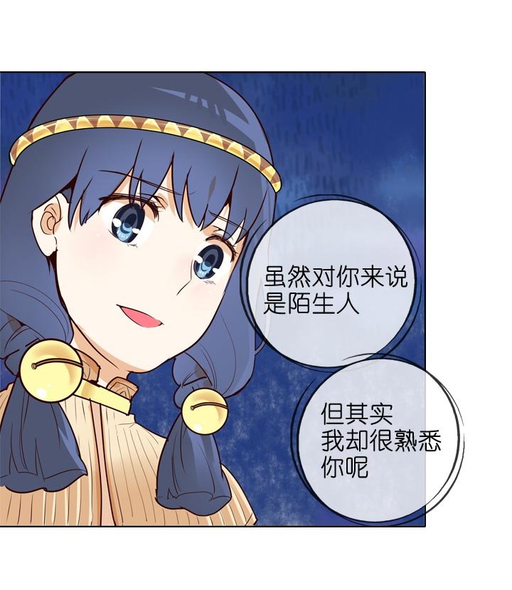 第139话