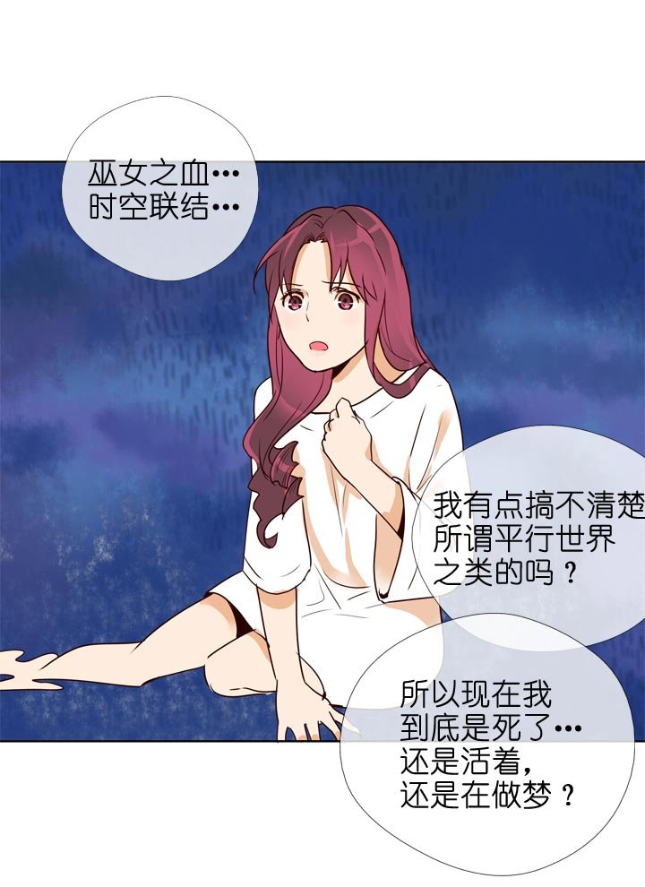 第139话
