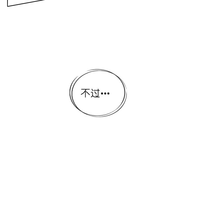 第139话