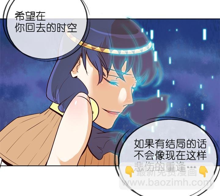 第139话